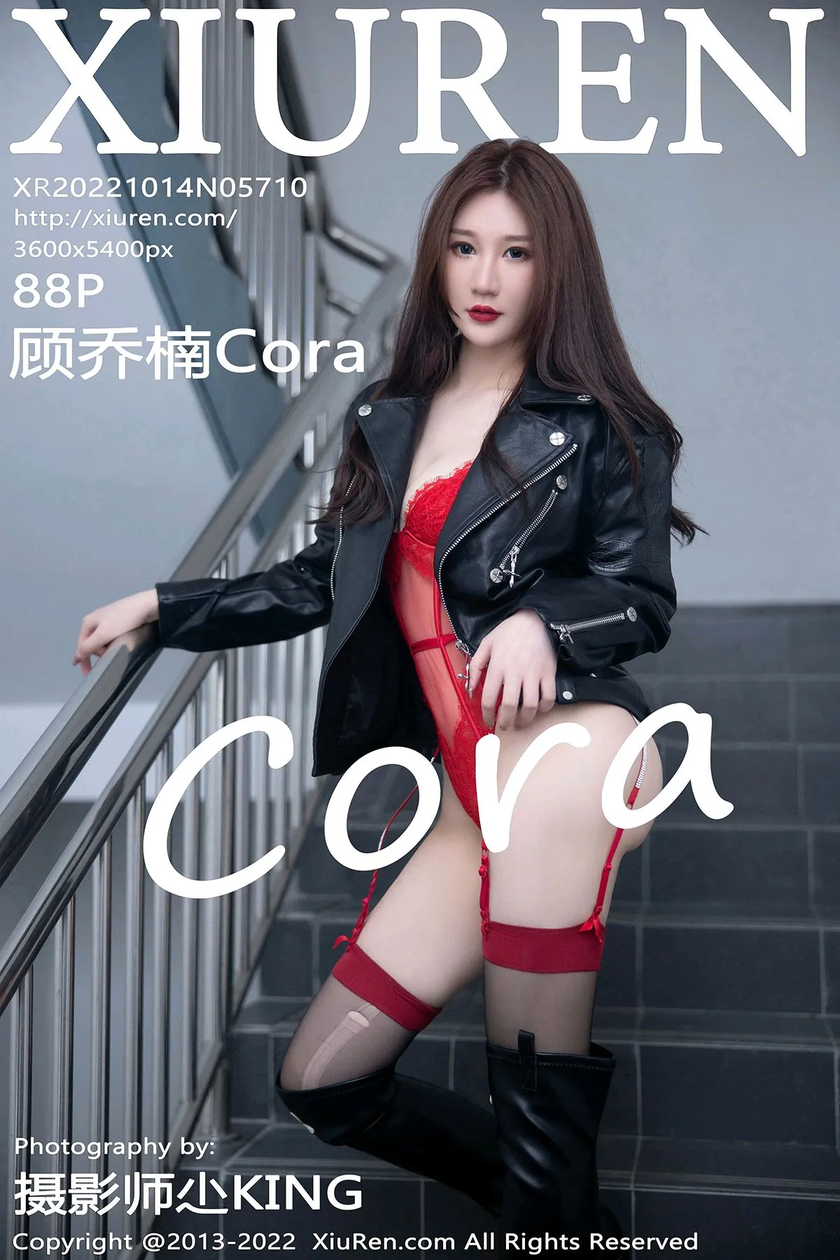 [XiuRen] 2022.10.14 NO.5710 Gu Qiaonan Cora#[89P]-1