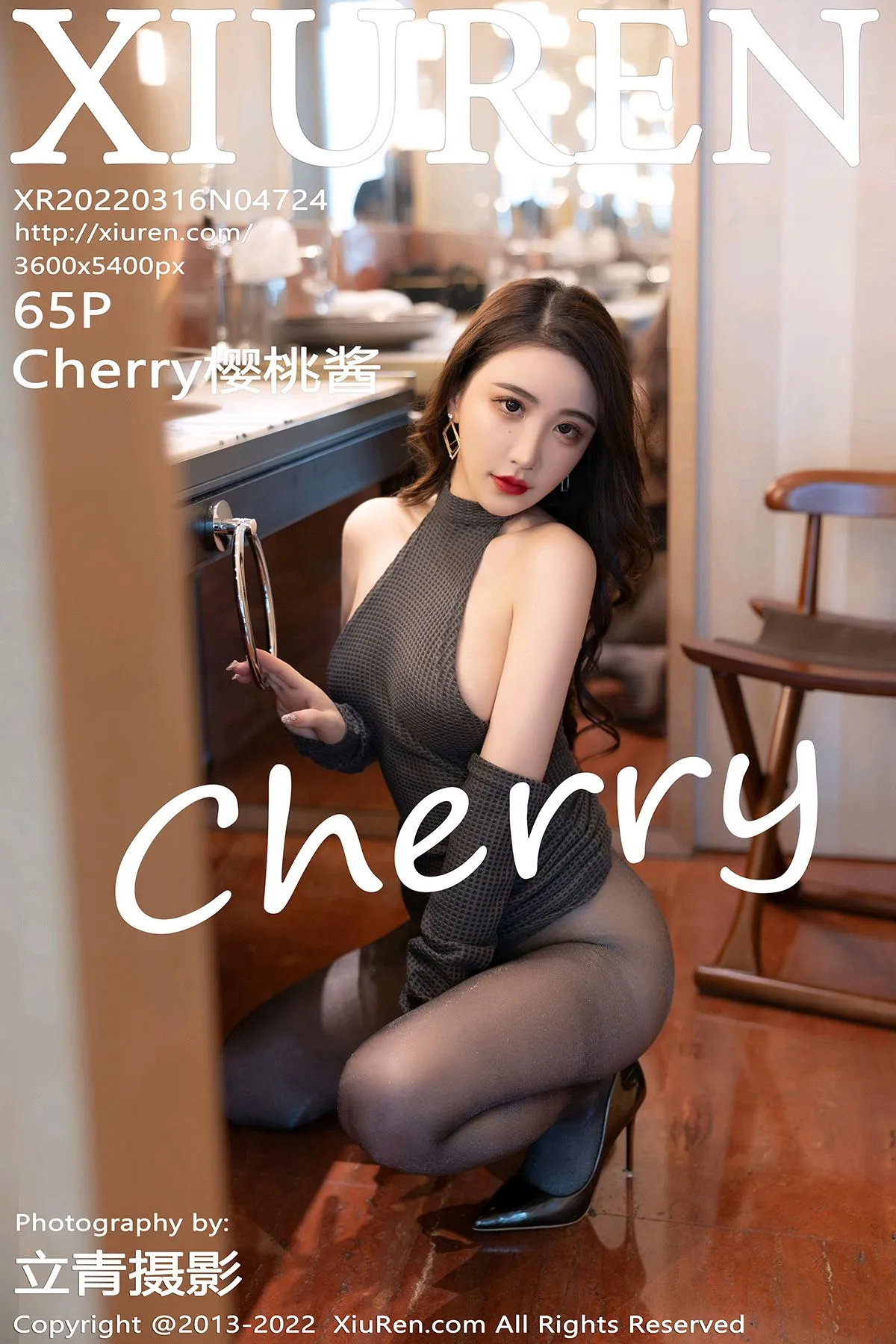 [XiuRen] 2022.03.16 – NO.4724 Cherry cherry jam#[66P]-1